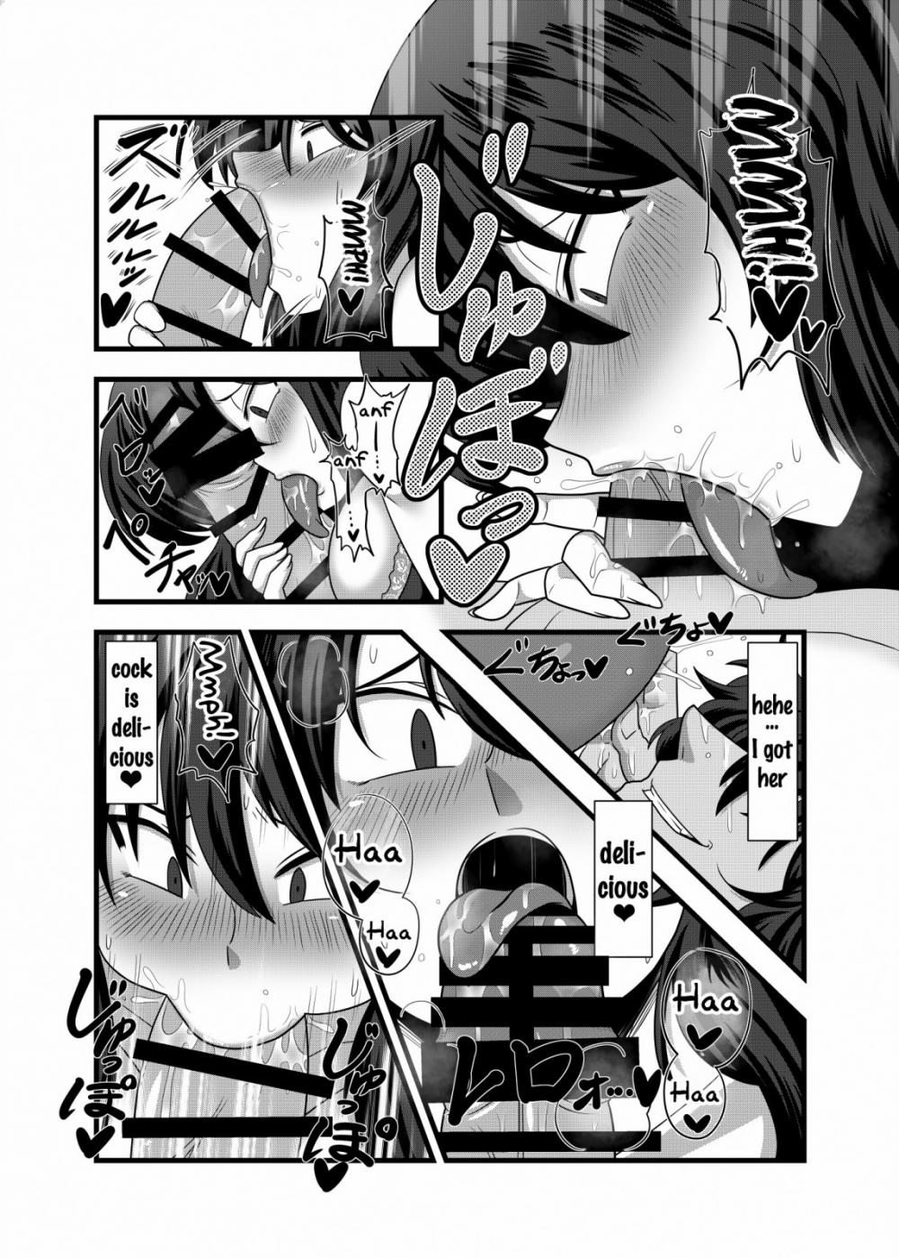 Hentai Manga Comic-Kazami Yuuka ga Shiranai Uchi ni-Read-11